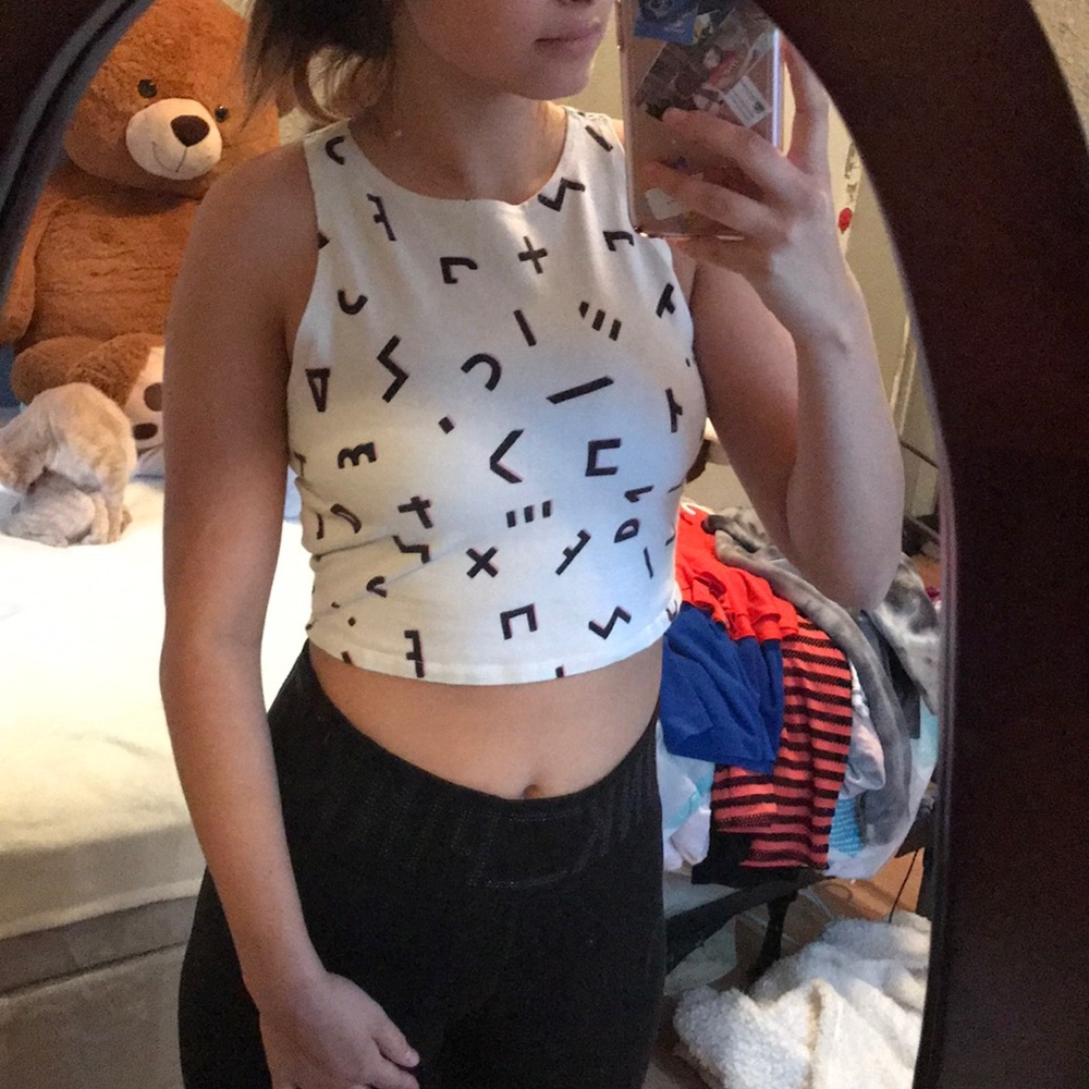Tight crop, forever 21
